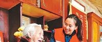 春節(jié)江蘇電力每天萬(wàn)余人堅(jiān)守崗位