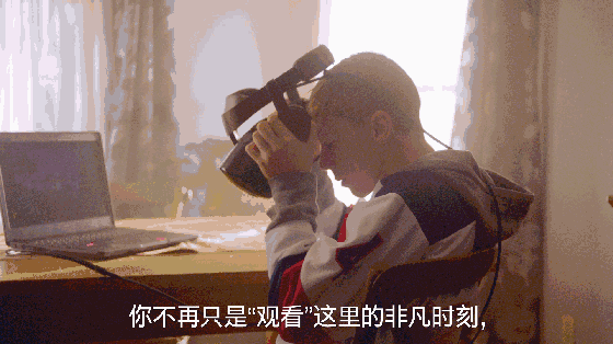 5G技術(shù)、AR導(dǎo)航、VR直播……提前劇透冬奧會(huì)上的科技秀