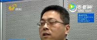 慎防戶用光伏成“忽悠”光伏！真實案例警醒老百姓遠離光伏騙局