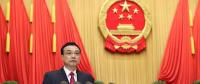 2018政府工作報(bào)告：淘汰關(guān)停不達(dá)標(biāo)的30萬千瓦以下煤電機(jī)組、一般工商業(yè)電價(jià)平均降低10%