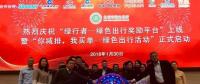 關(guān)注丨私家車停駛算減排可以領(lǐng)取現(xiàn)金獎(jiǎng)勵(lì)了！數(shù)額真的不小！真正的車主福利啊