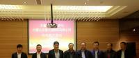 總投資4億元 內(nèi)蒙古開魯縣簽約熱電聯(lián)產(chǎn)項(xiàng)目