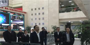 海南電力交易中心籌備組組長劉建偉一行到貴州電力交易中心調(diào)研