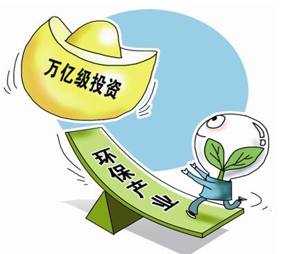 10萬(wàn)億市場(chǎng)待瓜分 環(huán)保產(chǎn)業(yè)掀“混戰(zhàn)”