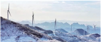 湖北?？悼h風力發(fā)電好風光