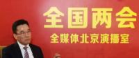 張傳衛(wèi)：建議把海上風電開發(fā)列入為國家重大戰(zhàn)略，在珠江西岸打造世界級最大的海上風電產(chǎn)業(yè)集群