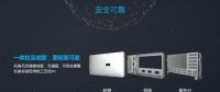 智能化風靡全球 華為如何引領(lǐng)光伏行業(yè)？