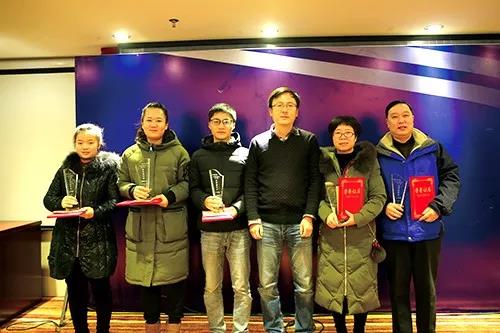 崢嶸歲月堪回首，而今邁步從頭越 ——2017年度《云電信息化》評(píng)刊會(huì)圓滿落幕