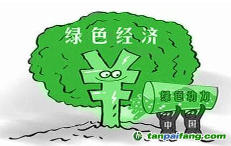 什么是綠色結(jié)構(gòu)性存款以及有哪些特點(diǎn)說(shuō)明