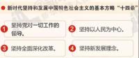 這次機(jī)構(gòu)調(diào)整，對(duì)能源口的變化，及對(duì)能源投資的影響