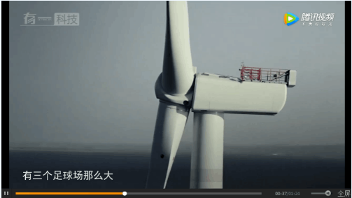 視頻派丨KO國外！80米長風電扇葉運輸過程大對比！
