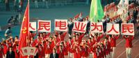 兩會(huì)電力最強(qiáng)音，人民電業(yè)為人民！