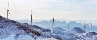 原來(lái)有風(fēng)電的地方 竟然這么美！