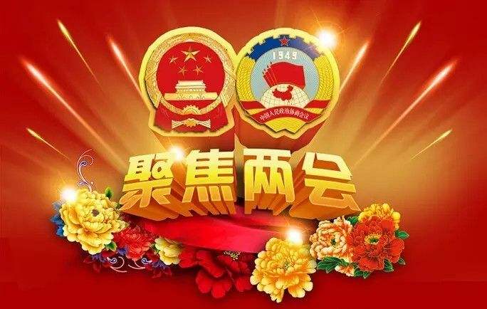 舒印彪：在新一輪能源革命中把握電網(wǎng)樞紐地位。