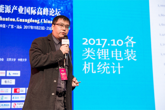 詳解iPhone“降頻門(mén)” 專(zhuān)家：固態(tài)鋰電池或加快商業(yè)化應(yīng)用