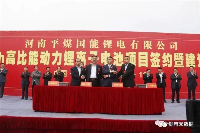 7家608億！盤點(diǎn)2018年投資超50億新能源電池產(chǎn)業(yè)項(xiàng)目。