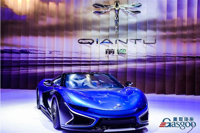 前途汽車即將獲得工信部純電動汽車生產(chǎn)資質