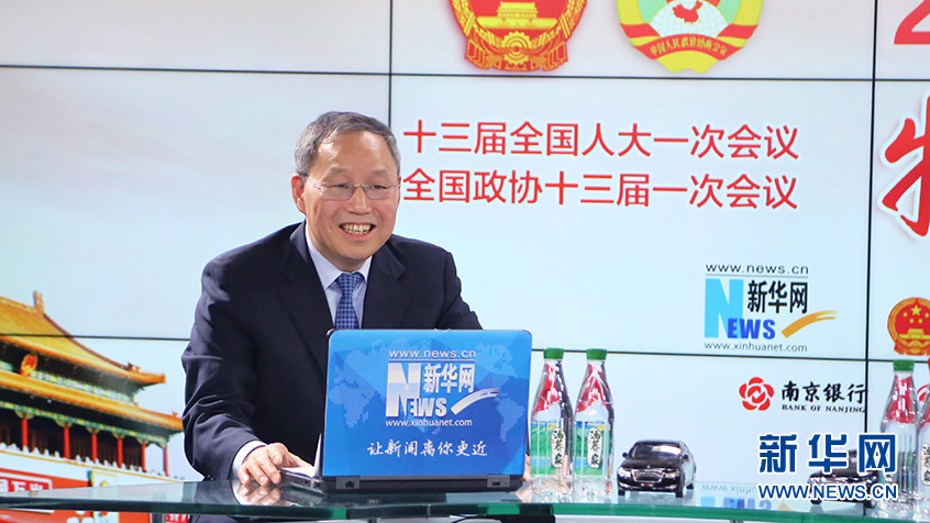 重慶小康工業(yè)董事長(zhǎng)張興海：新能源汽車車輛購置稅優(yōu)惠政策延長(zhǎng)是行業(yè)利好