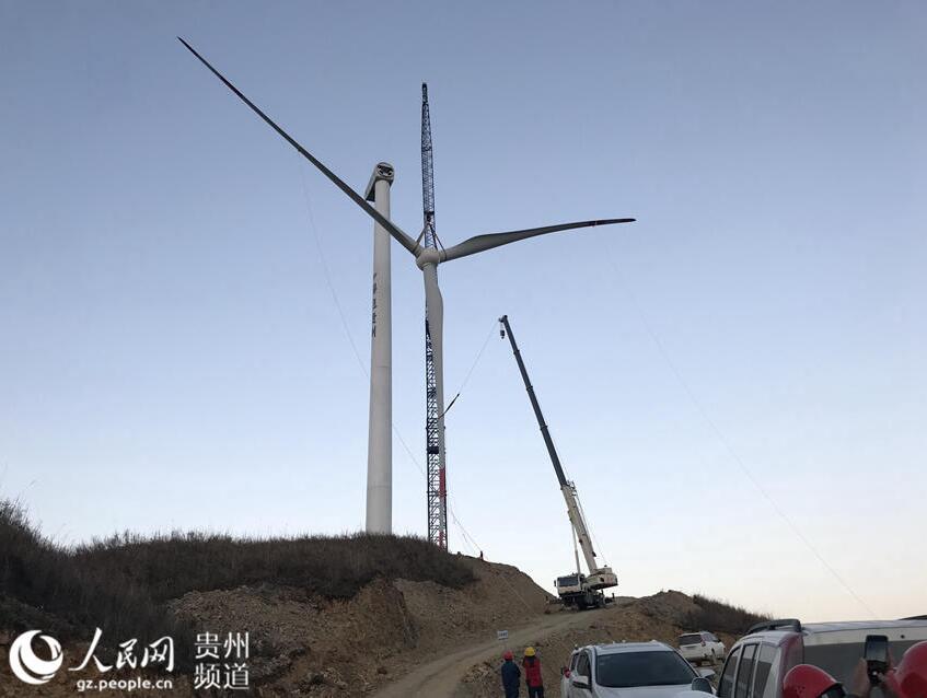 【圖文】貴州最大單體風(fēng)電場首臺(tái)發(fā)電機(jī)組安裝完成（高清組圖）