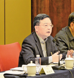 推進能源革命構建清潔低碳、安全高效的能源體系