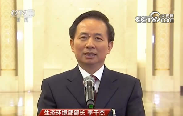 生態(tài)環(huán)境部部長(zhǎng)：堅(jiān)定推動(dòng)農(nóng)村散煤的煤改氣、煤改電