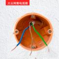 大云網(wǎng)售電觀察：石墨烯超導(dǎo)電性--你會(huì)是電力線損的“殺器”嗎？
