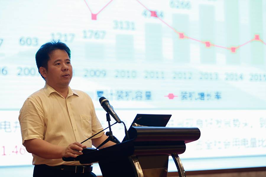 謀劃“十三五”風(fēng)電產(chǎn)業(yè)將何去何從？眾多大咖齊聚一堂分享干貨