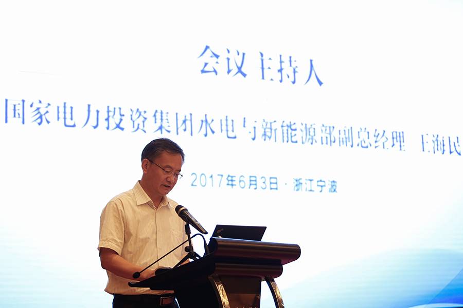 謀劃“十三五”風(fēng)電產(chǎn)業(yè)將何去何從？眾多大咖齊聚一堂分享干貨