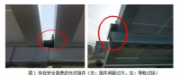 光伏電站裝上之后就能夠運(yùn)行25年？