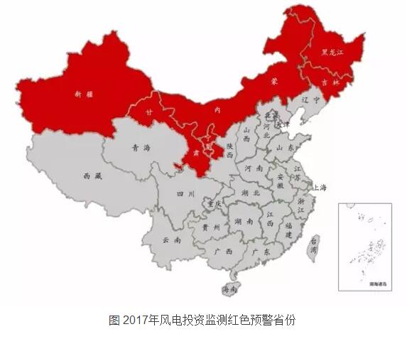 投資預(yù)警優(yōu)化風(fēng)電開發(fā)時(shí)空布局