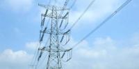 加速推進輸配電價改革 <font color=