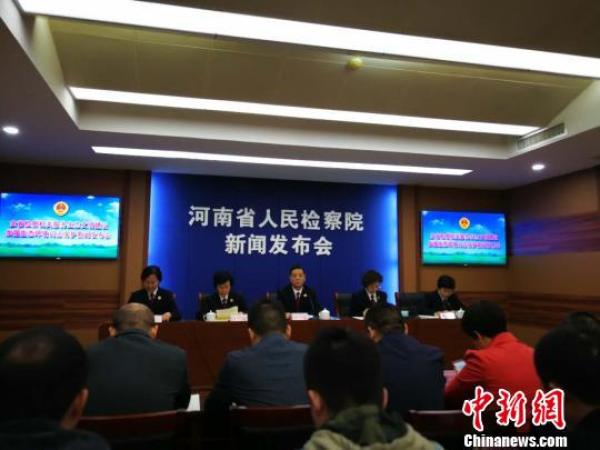 河南一年來提起公訴破壞環(huán)境資源保護(hù)犯罪2428人