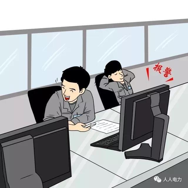在電力現(xiàn)場，這12件事堅(jiān)決不能干！