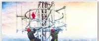 中國鐵塔“通信塔”逐步擔(dān)起路燈、電力等“社會塔”職能