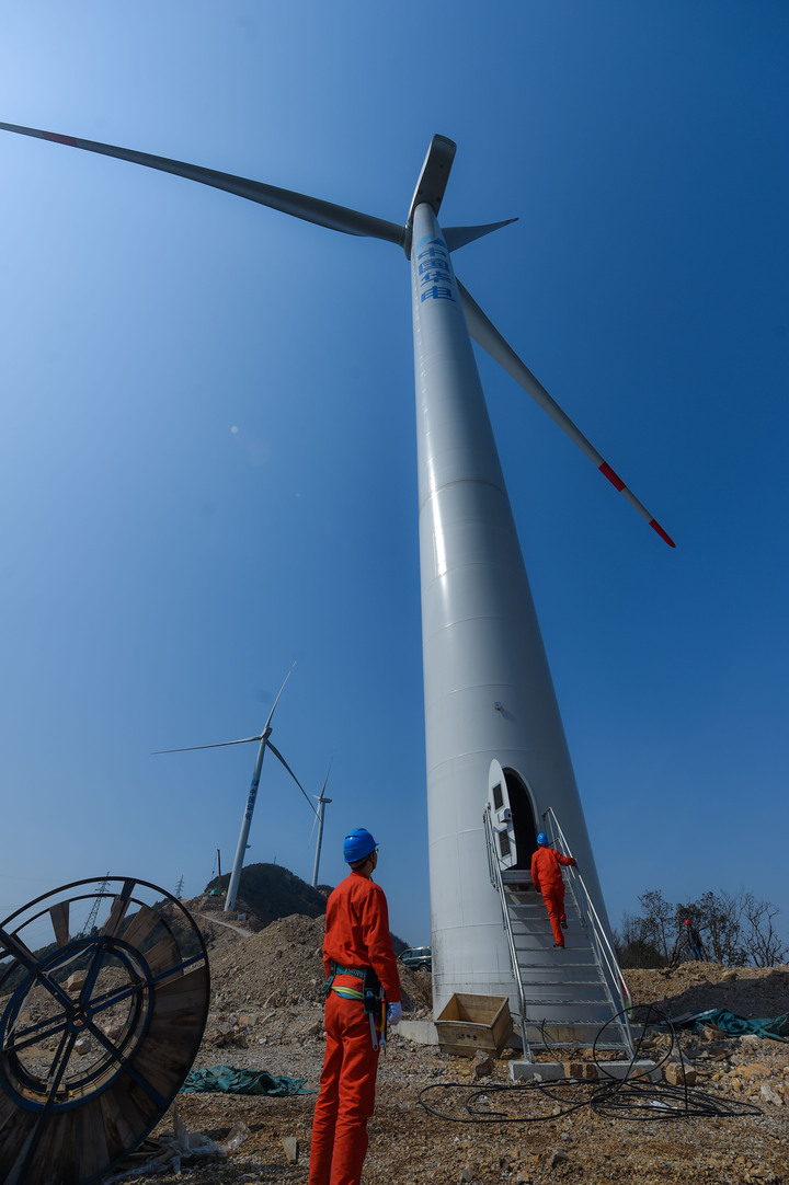 浙北最大低風速風電場一期（53MW）正式并網(wǎng)發(fā)電