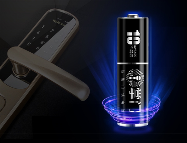 電池技術(shù)突破！南孚5號(hào)超級(jí)電池可用10年