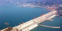四座三峽？中國又一超級水電工程曝光 2020年將全面建成