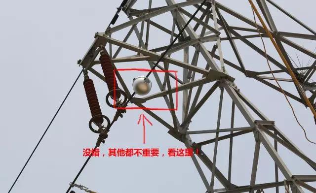 線路上裝了高清“電子眼”，專拍違章施工的你~