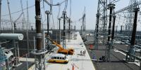 天津電力：1000千伏特高壓海河站主變首檢