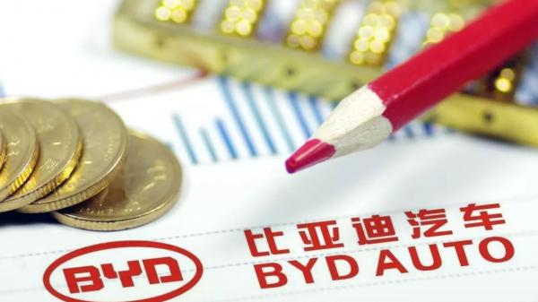 如何重拾“增長動(dòng)能”？深度解析比亞迪財(cái)報(bào)