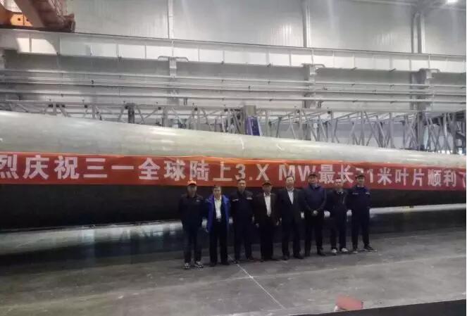 71m！三一重能3.XMW陸上最長葉片成功下線