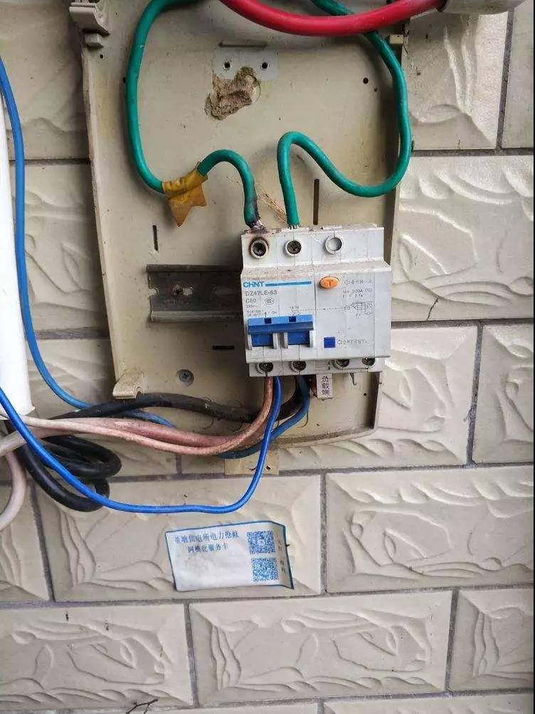 獨(dú)居老人用電3173度，家里用電異常該怎么辦？