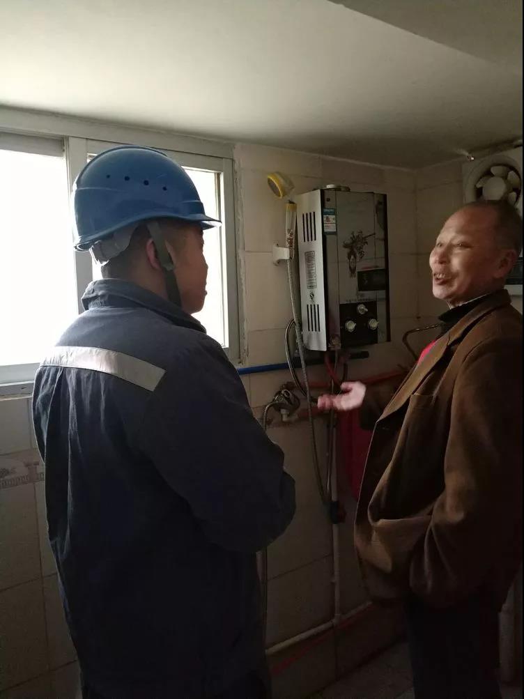 獨(dú)居老人用電3173度，家里用電異常該怎么辦？