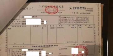 【重磅】非售電公司，分布式光伏可隔墻售電有政策依據(jù)！