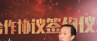 深度|朱建躍：智慧發(fā)電 未來(lái)可期