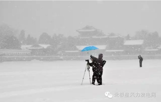 第一場雪來了 風(fēng)電進京供暖還有多遠？