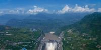 全球第三水電站：開(kāi)創(chuàng)我國(guó)大壩智能化先河 外媒贊最聰明大壩