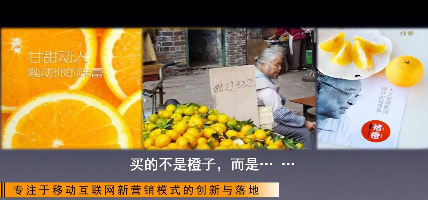 京東云“互聯(lián)網(wǎng)+農(nóng)業(yè)”專場活動完美落幕！