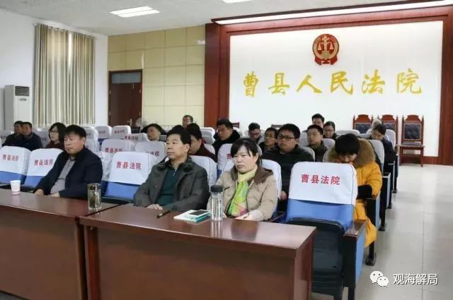 聲稱經(jīng)費緊張，這家環(huán)保局竟向企業(yè)要錢