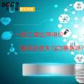 大云網(wǎng)售電觀察：一般工商業(yè)降電價(jià)，電網(wǎng)會(huì)是失馬的塞翁嗎？